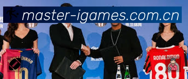 爱游戏专业体育内容入口